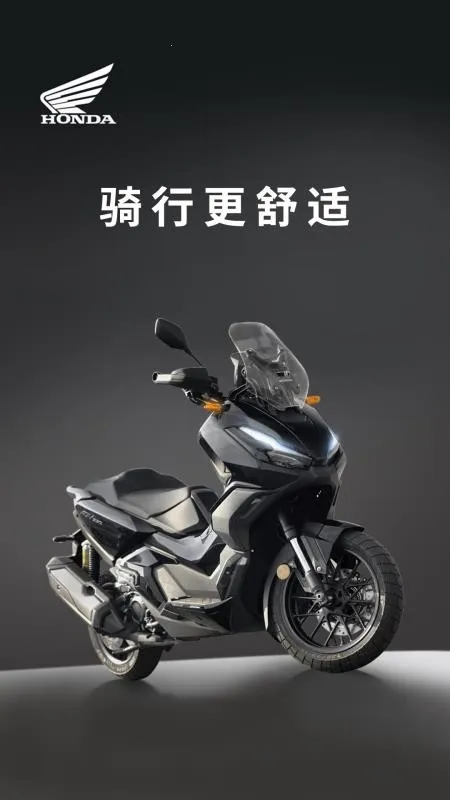 Honda RoadSync2026�ٷ�����v1.0.1 ��׿��