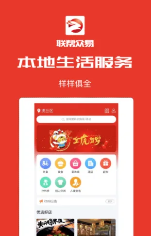 ��������2026����