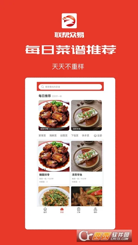 ��������2026����