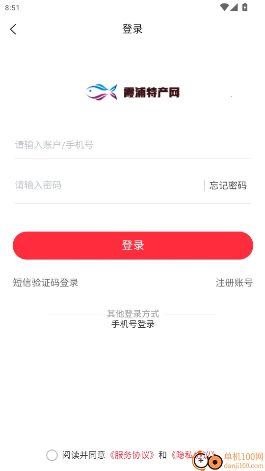 ϼ���ز���(�ز�����ƽ̨)