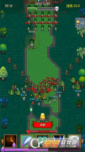 ��������(����������Ϸ)v0.02.05 �ٷ�����