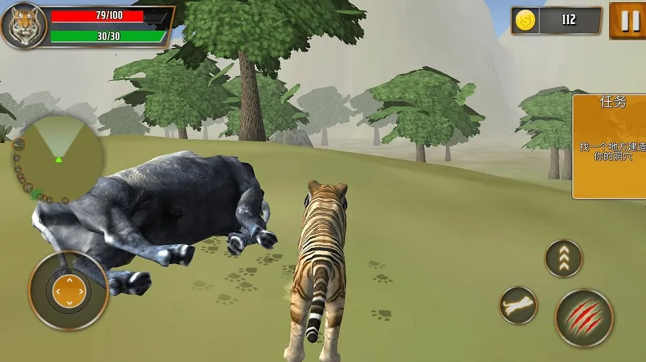 ��Ұð�ռ�2026�ٷ�����v1.0.3 ��Ѱ�