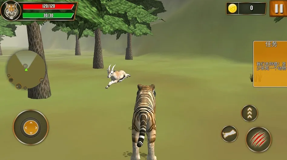 ��Ұð�ռ�2026�ٷ�����v1.0.3 ��Ѱ�