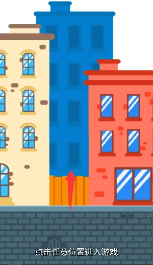 ����ͻ����(���������Ϸ)