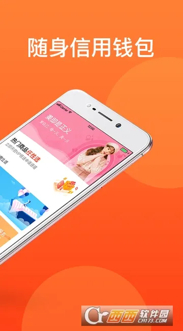 ���ø�v4.2.2.1 ��Ѱ�