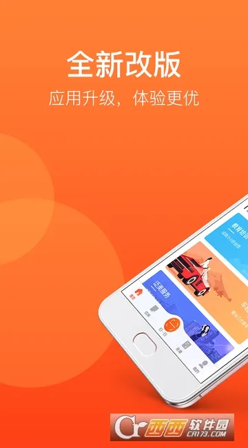 ���ø�v4.2.2.1 ��Ѱ�