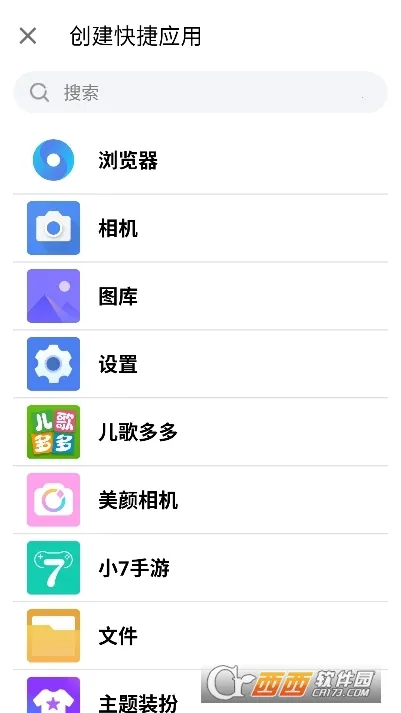 ��������2026�ٷ����°汾v1.9.11 ��Ѱ�