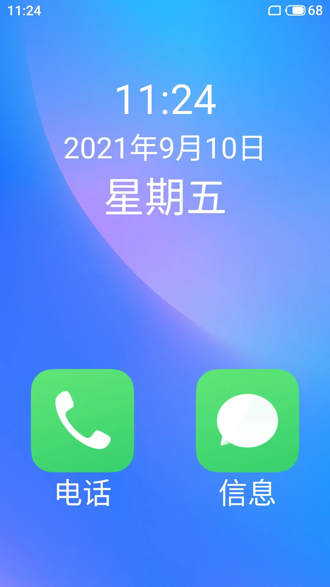 ��������2026�ٷ����°汾v1.9.11 ��Ѱ�