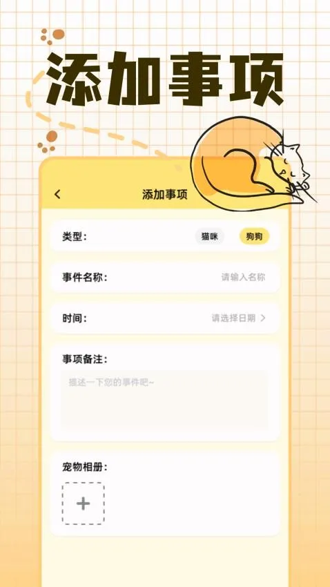 ������v1.1 ��Ѱ�