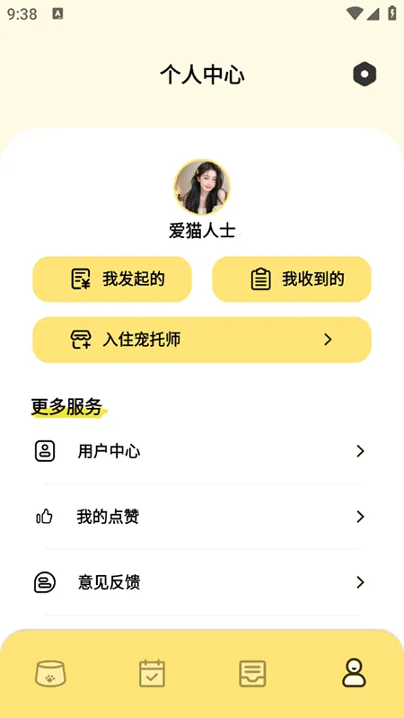 ������v1.1 ��Ѱ�