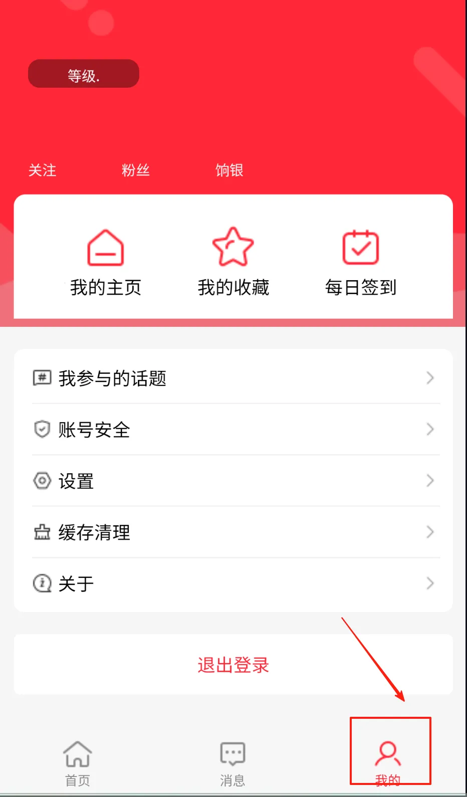 ����ͷ��