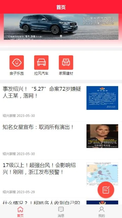 ����ͷ��