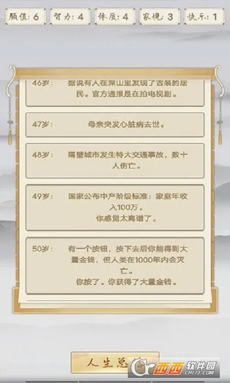 �����ؿ�ģ����