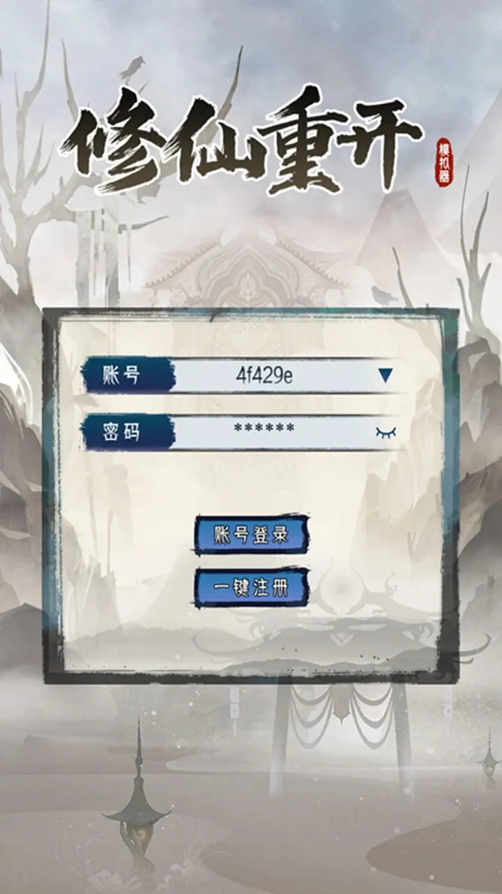 �����ؿ�ģ����