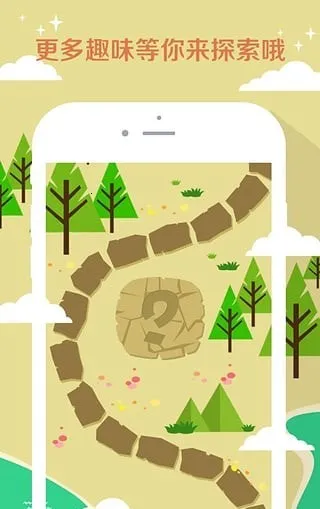 ʱ�����������ֻ���v1.13 �ֻ���