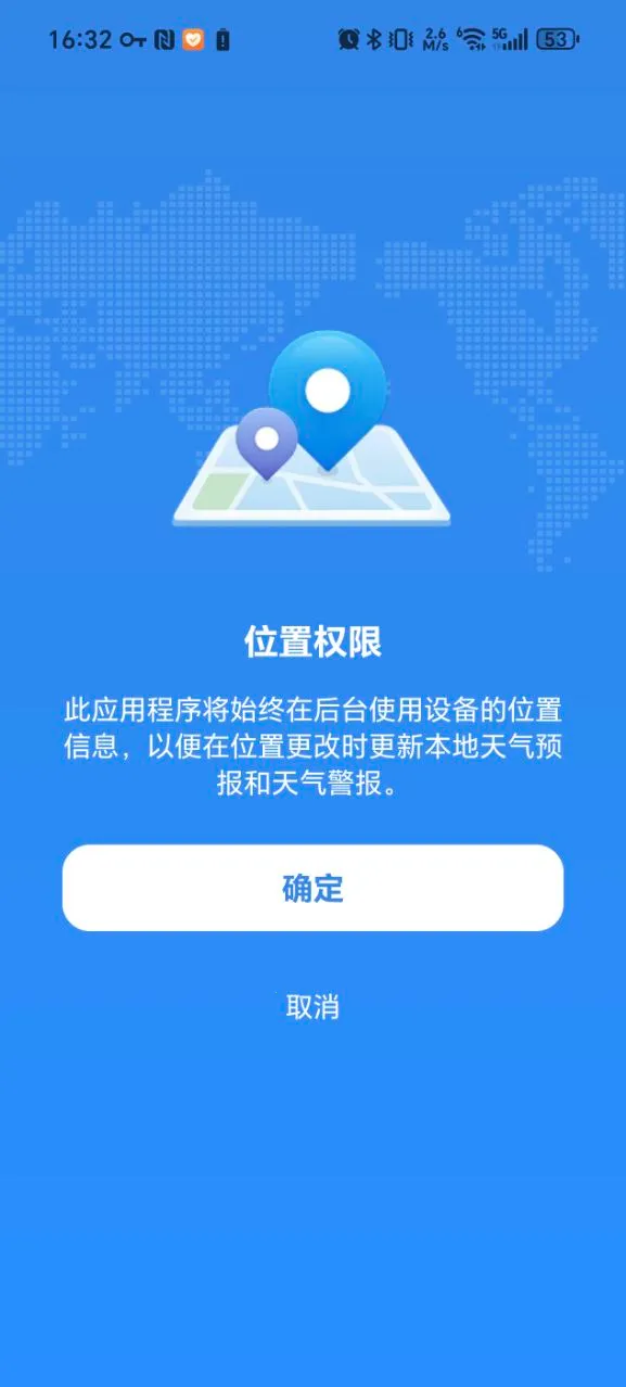 ʱ�����������ֻ���v1.13 �ֻ���