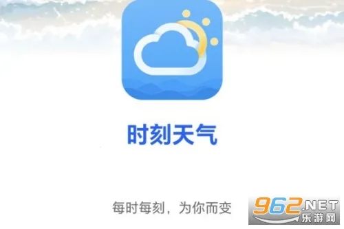 ʱ�����������ֻ���