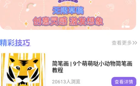 С�ڰ������ֻ���