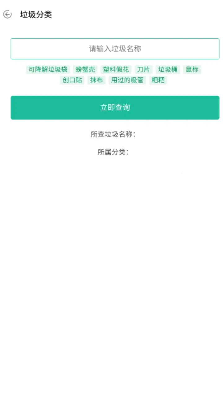 ���ܹ�����2026���°汾v1.3.8 ��Ѱ�