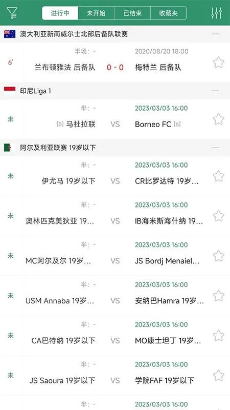 DS����v2.3 �ֻ���