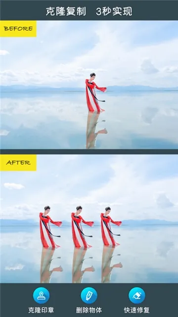 ��ͼȥˮӡ2026�ٷ����°汾v2.1.5.1-CN �ٷ�����