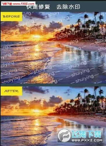 ��ͼȥˮӡ2026�ٷ����°汾