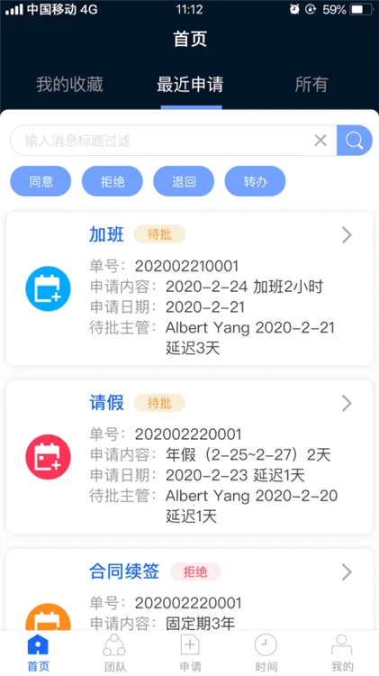 kayangplus kayangplus