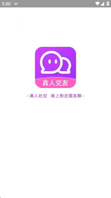 ����İ����v1.8.5 �ֻ���