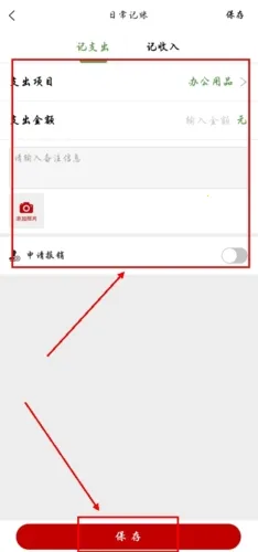 ���̼ǰ�׿���ֻ���