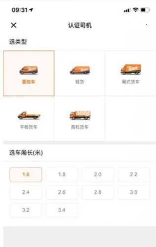 ������˾����׿���ֻ���