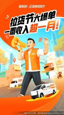 ������˾����׿���ֻ���v6.7.72 ��Ѱ�