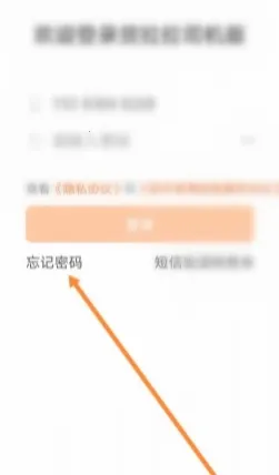 ������˾����׿���ֻ���