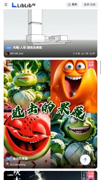 ��������AI2026���ذ�װv1.0 �ֻ���