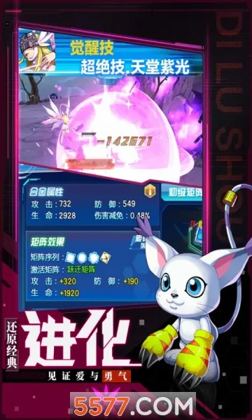 ���Ｏ��v1.0 ��Ѱ�