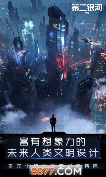 �ڶ�����v1.11.11 ��Ѱ�