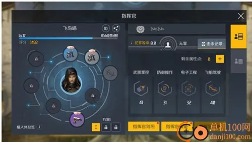 �ڶ�����