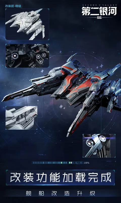 �ڶ�����v1.11.11 ��Ѱ�