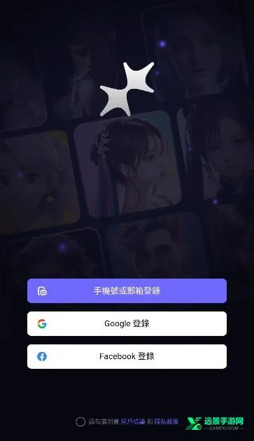 Meco����2026�ٷ�����