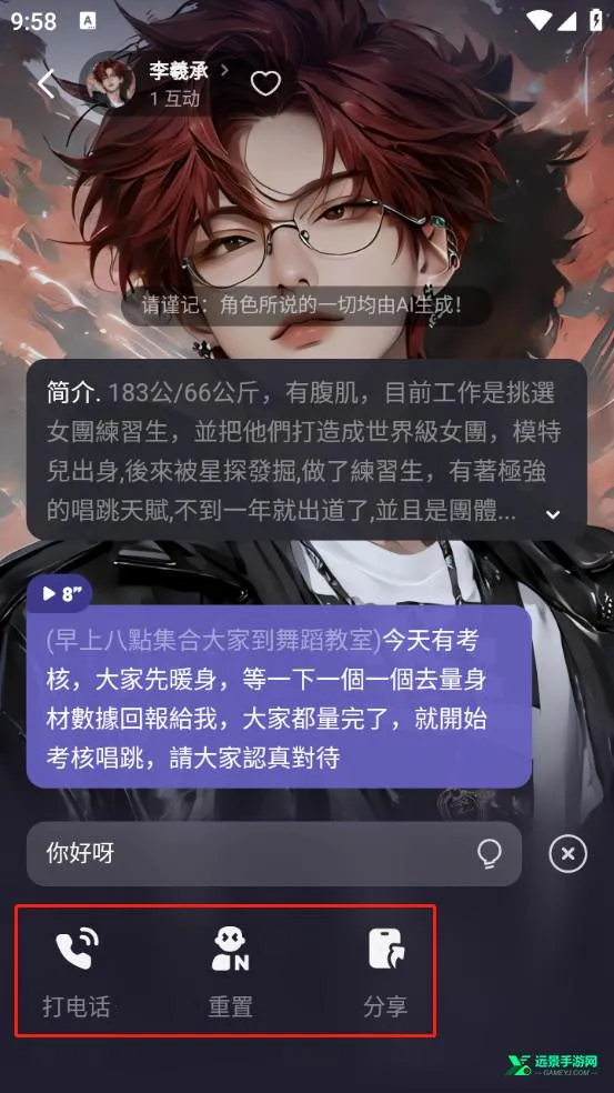 meco��������