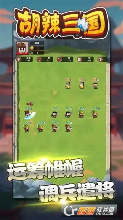 ��������v1.0.0 �ٷ�����