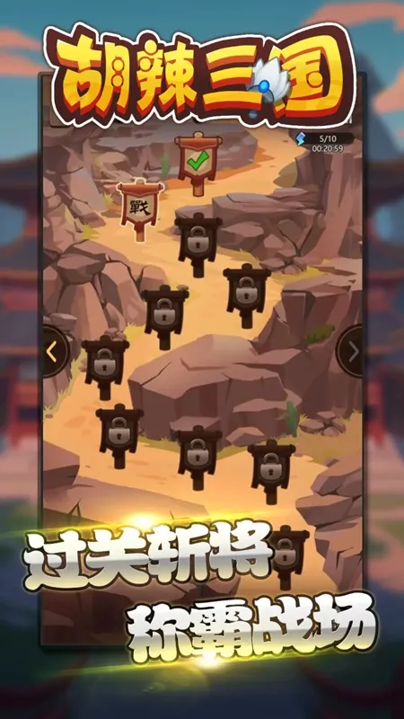 ��������v1.0.0 �ٷ�����