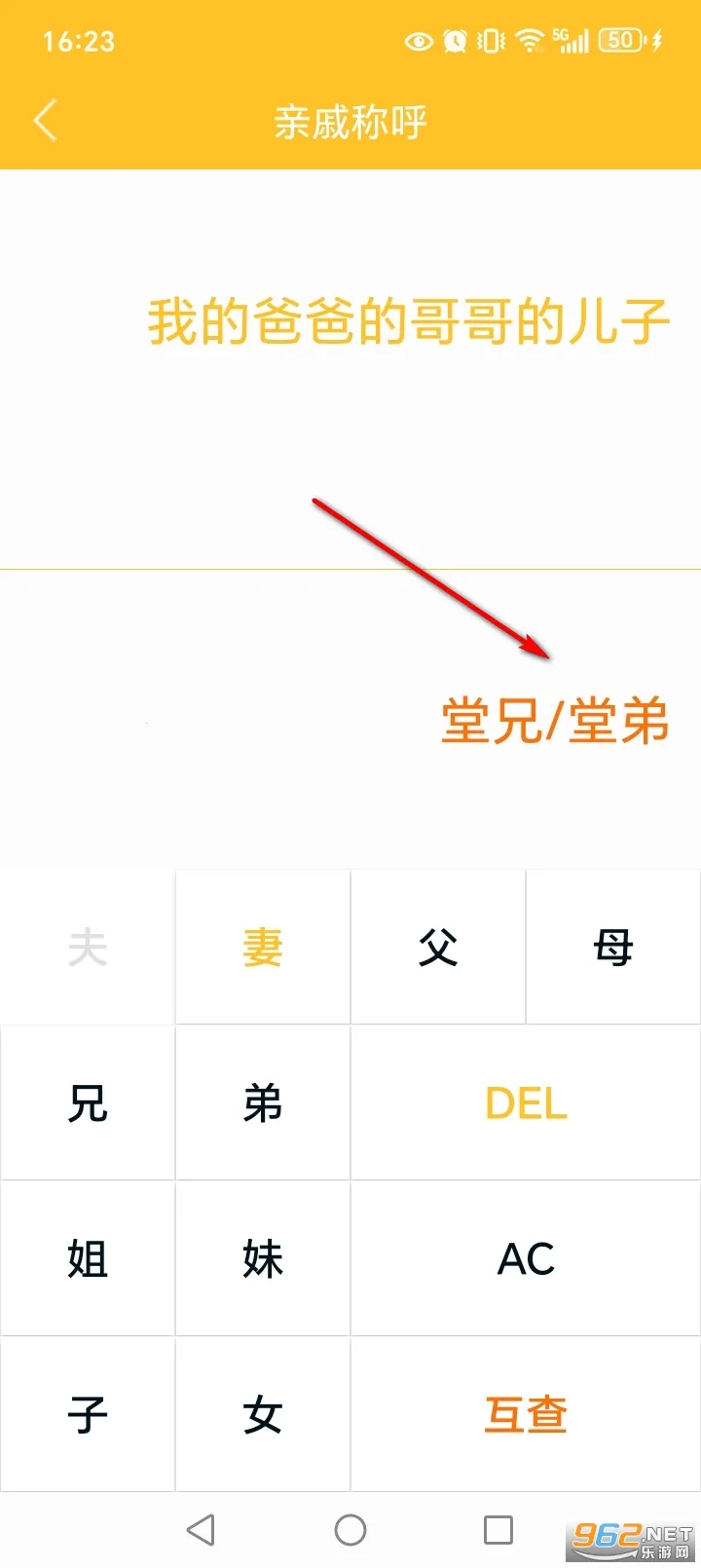 ����������2026���°汾