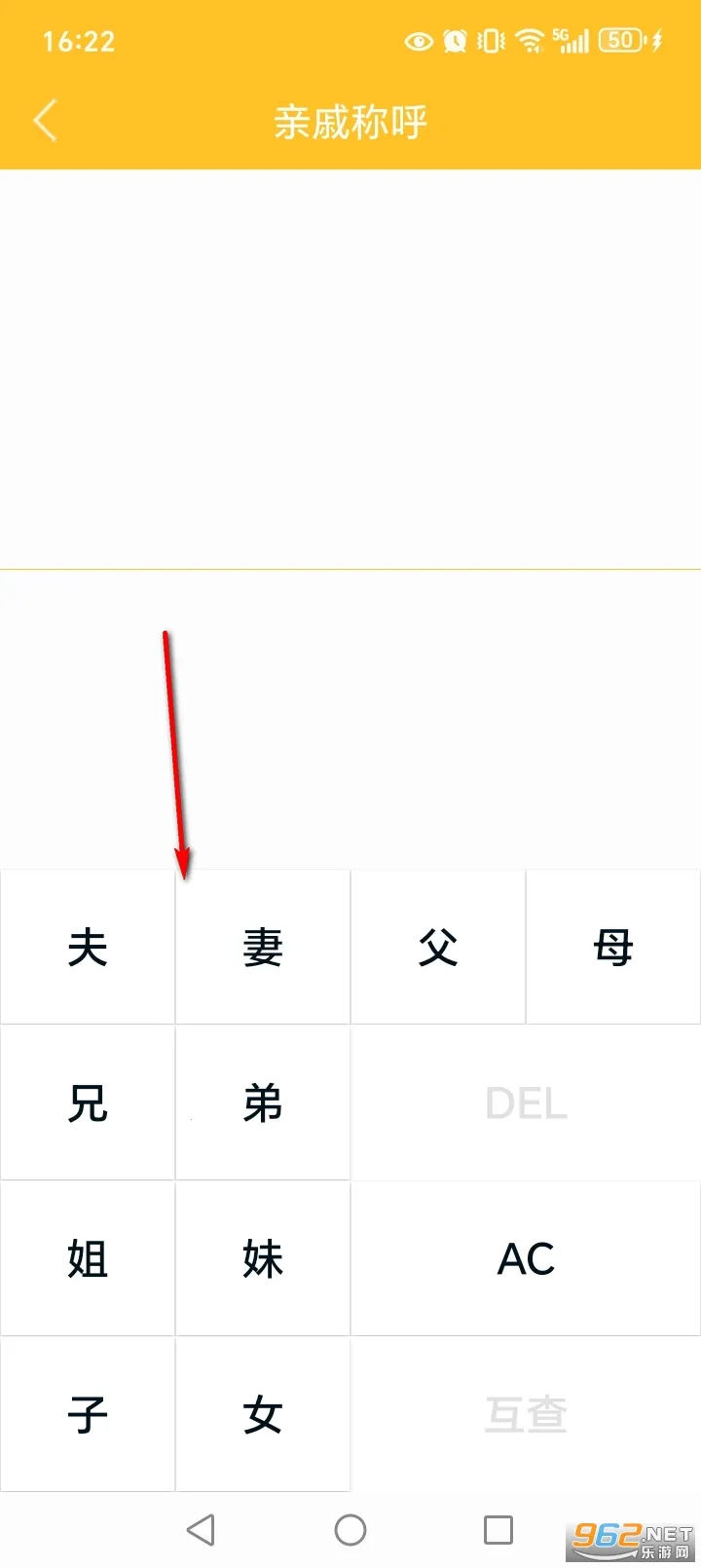 ����������2026���°汾