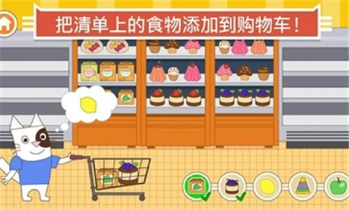 è���̵�2026�ٷ����°汾v1.0.2 ��Ѱ�