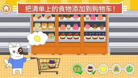 è���̵�2026�ٷ����°汾