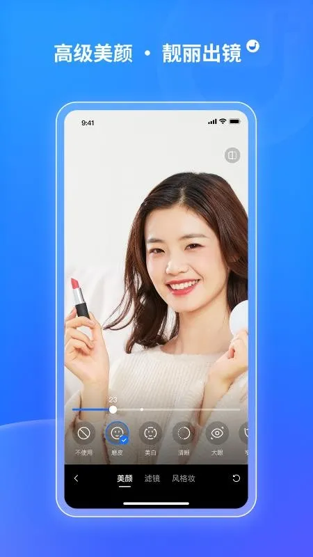 ��ֱ��v1.8.0 ��׿��