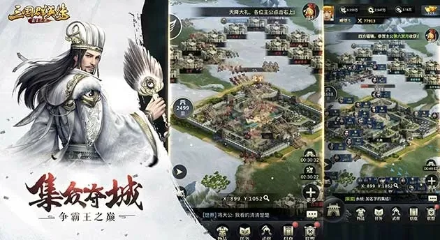 ����ȺӢ������֮ҵ2026���ذ�װv9.9.9 ��׿��