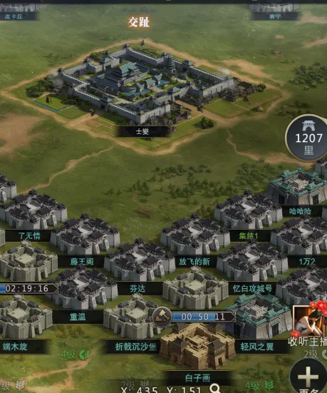 ����ȺӢ������֮ҵ2026���ذ�װ