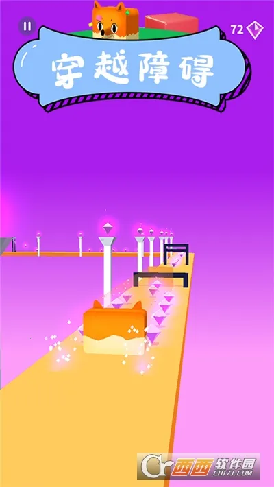 ģ��������ǰ��2026�ٷ�����ver6.12.02.1 ��׿��