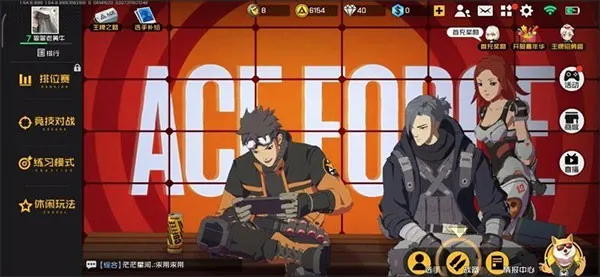 ����սʿ2026���°汾